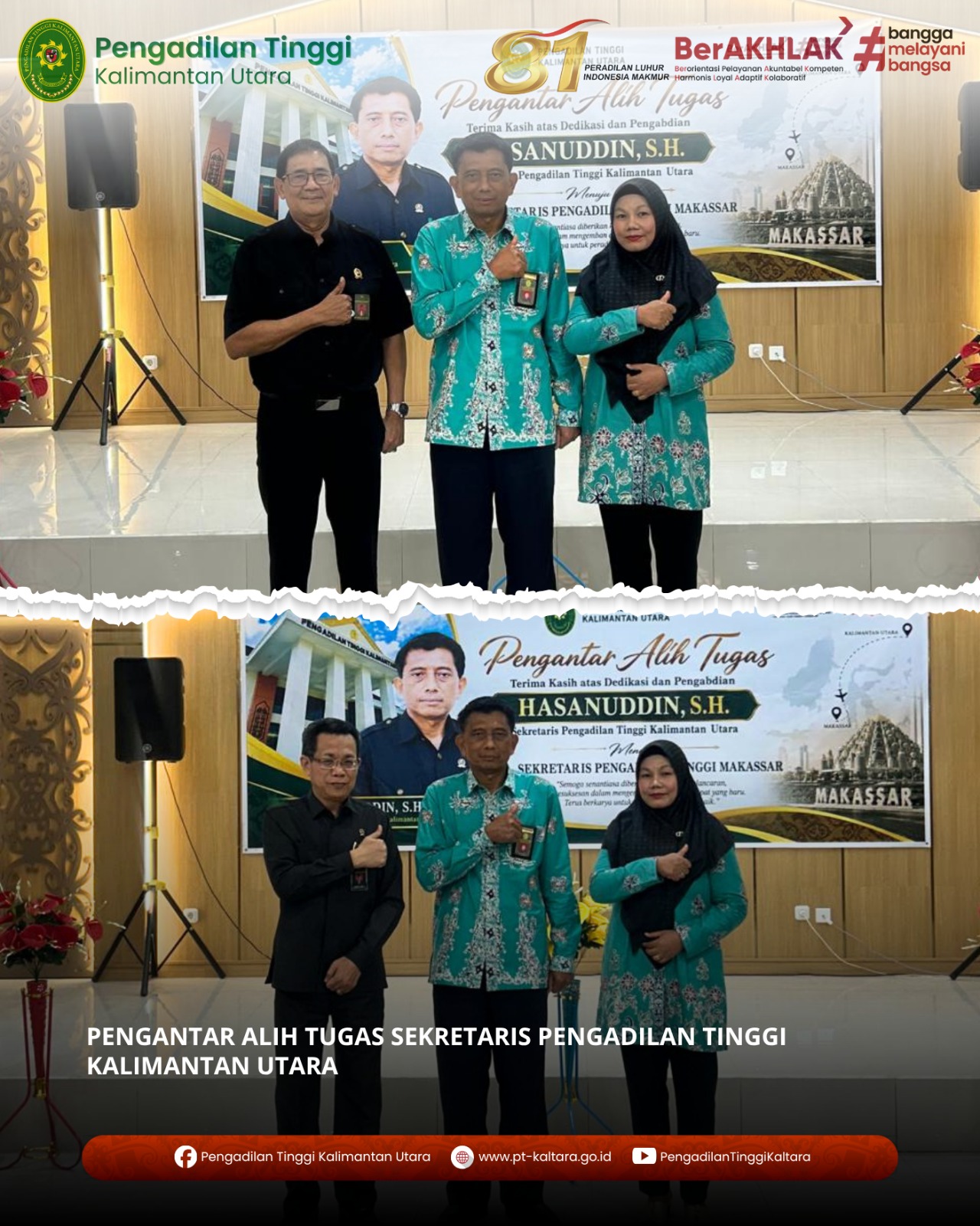 PENGANTAR ALIH TUGAS SEKRETARIS PENGADILAN TINGGI KALIMANTAN UTARA