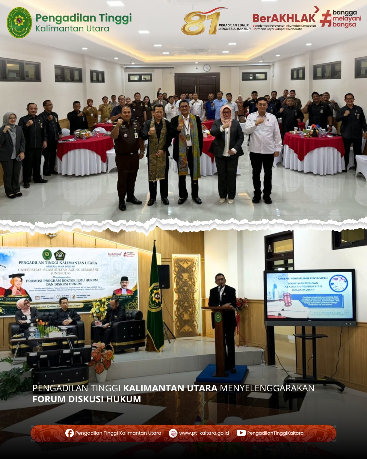PENGADILAN TINGGI KALIMANTAN UTARA MENYELENGGARAKAN FORUM DISKUSI HUKUM